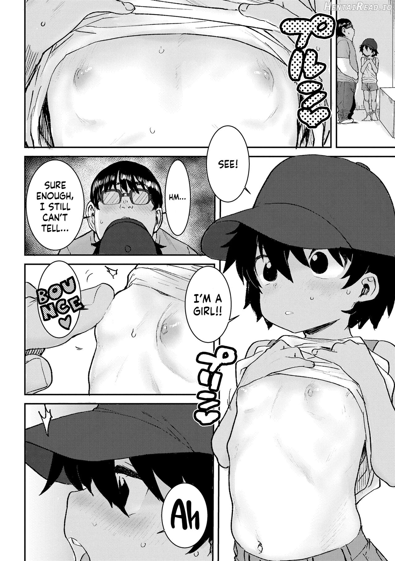 Onii-chan to Issho ♡ Chapter 2 - page 4