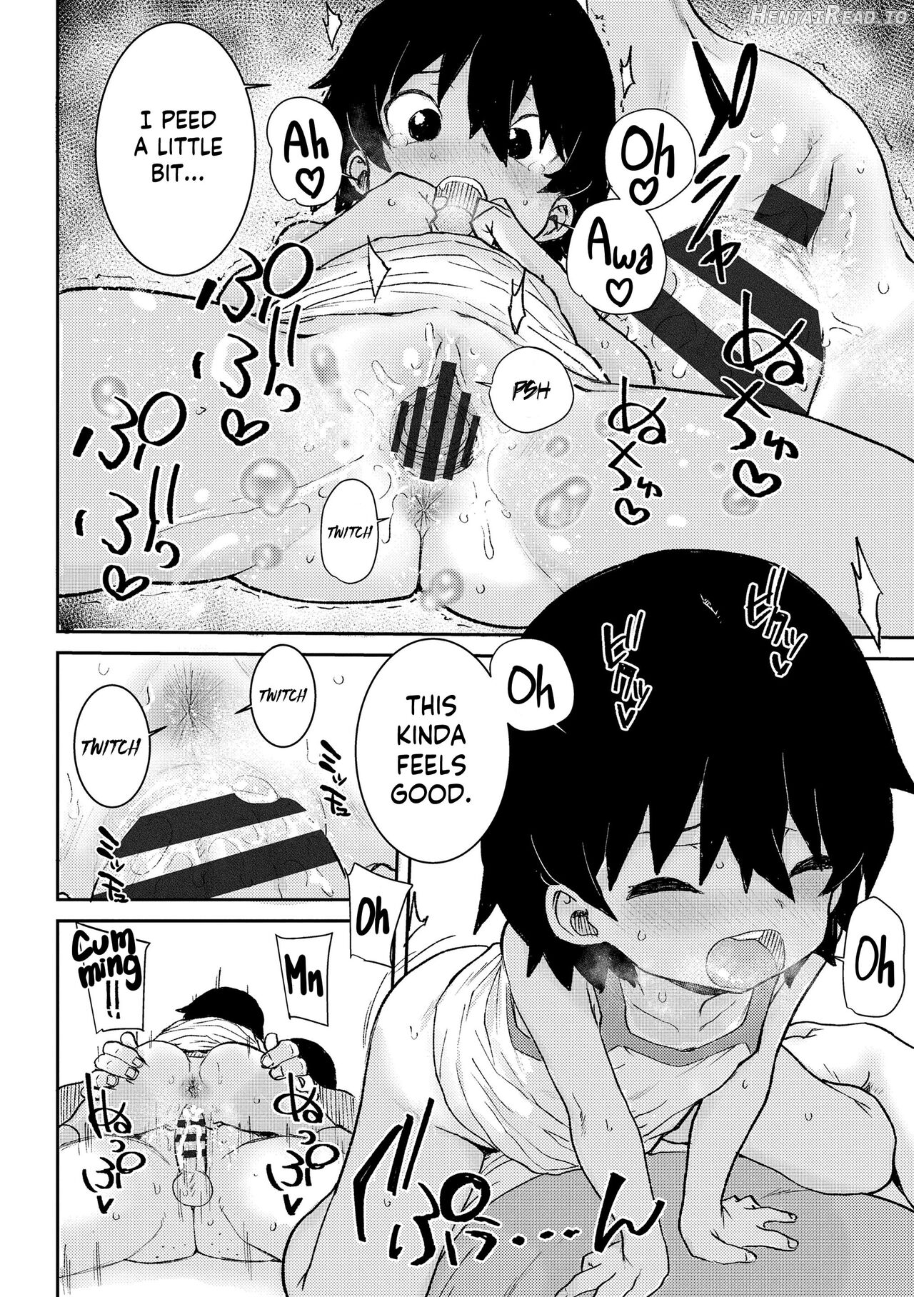 Onii-chan to Issho ♡ Chapter 2 - page 24