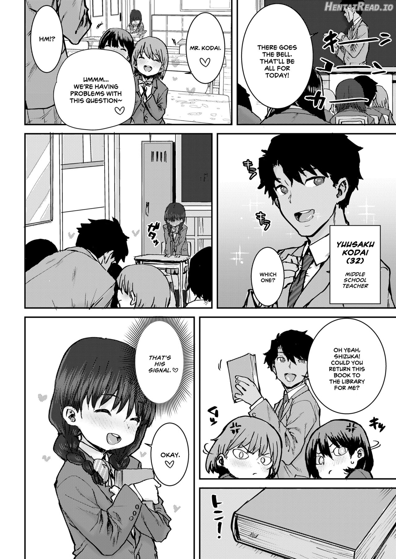 Onii-chan to Issho ♡ Chapter 4 - page 2