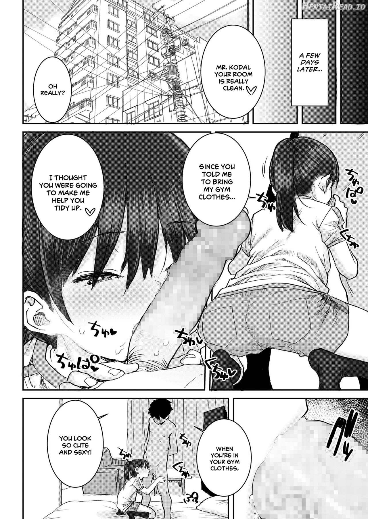 Onii-chan to Issho ♡ Chapter 4 - page 20