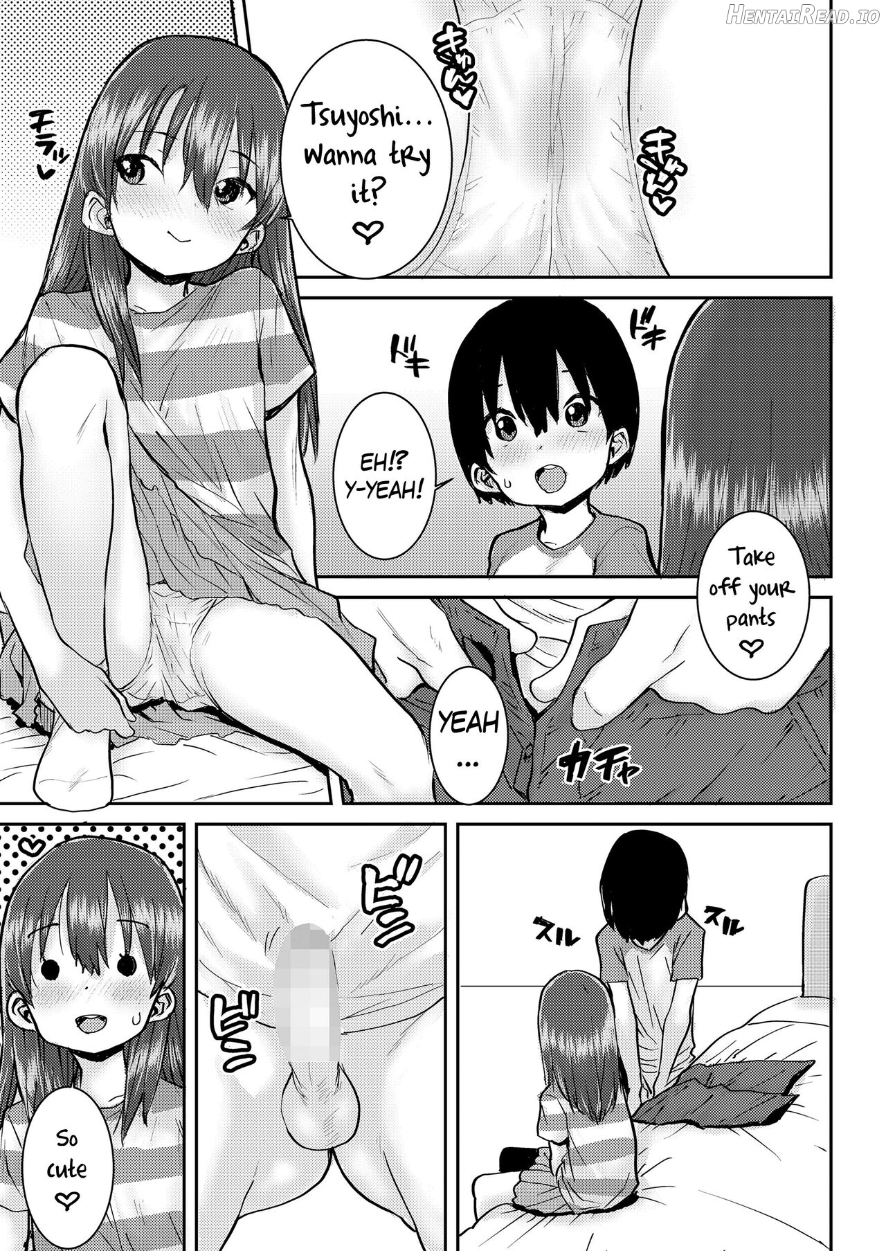 Onii-chan to Issho ♡ Chapter 5 - page 5