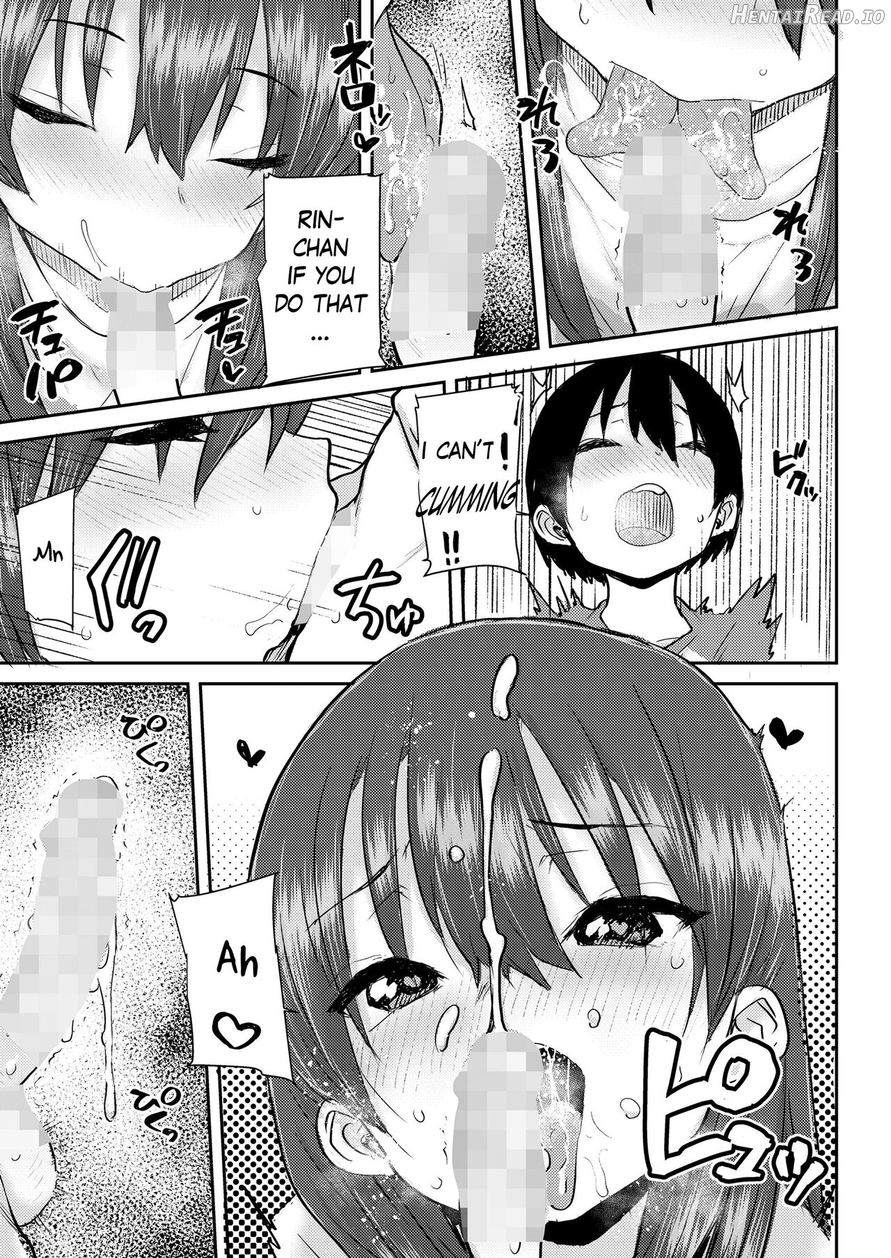 Onii-chan to Issho ♡ Chapter 5 - page 9