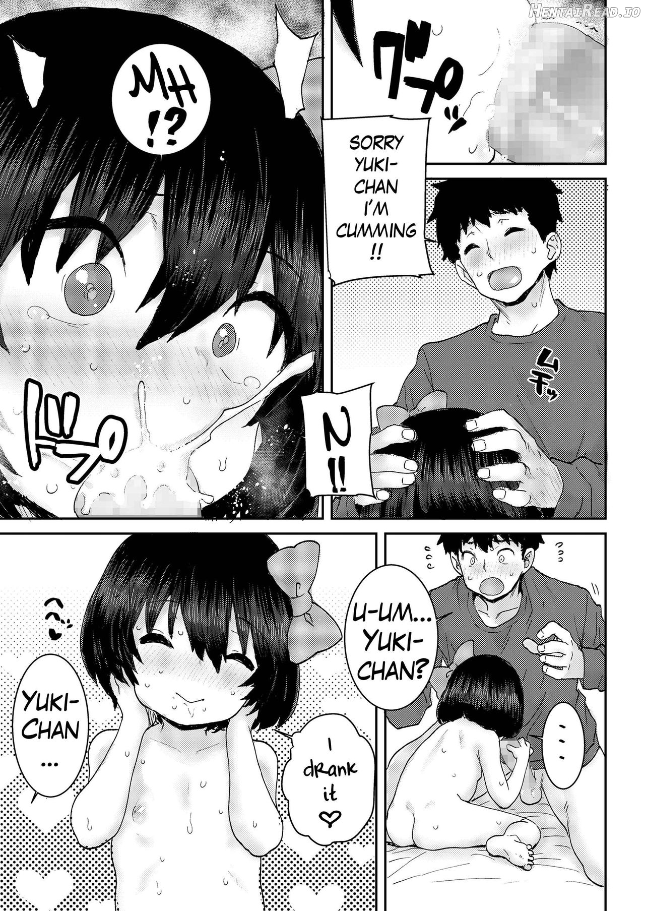 Onii-chan to Issho ♡ Chapter 6 - page 17