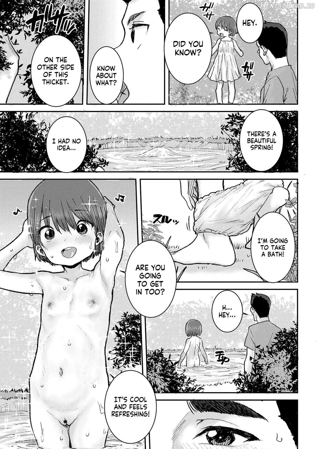 Onii-chan to Issho ♡ Chapter 7 - page 13