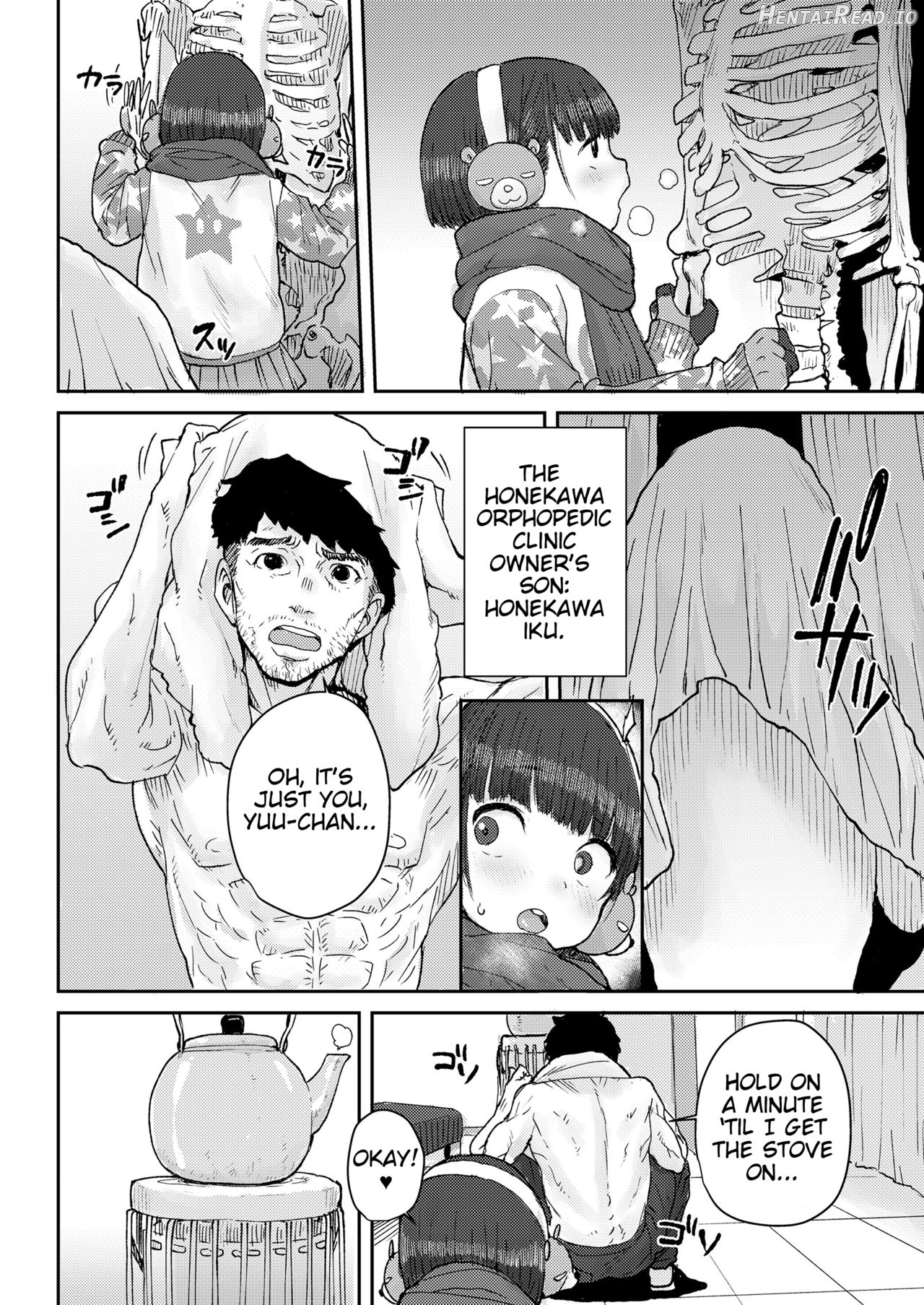 Onii-chan to Issho ♡ Chapter 8 - page 4