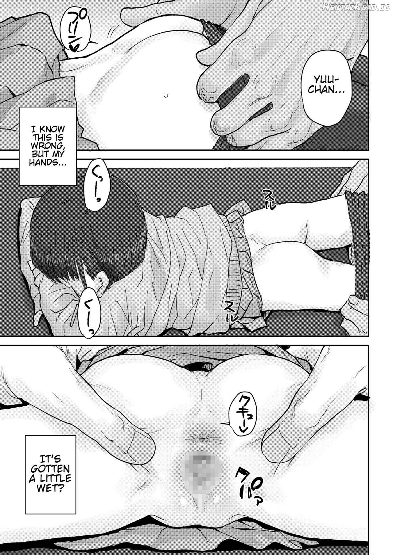 Onii-chan to Issho ♡ Chapter 8 - page 9