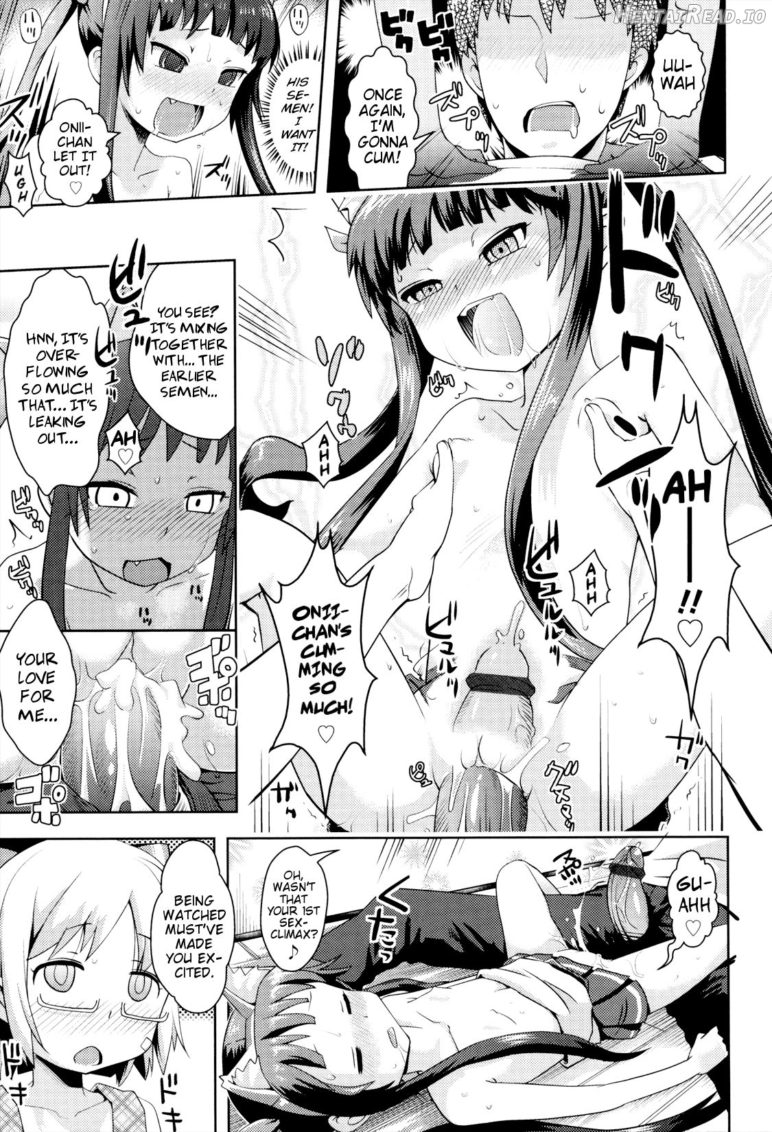 Gaw-Gaw! Imouto Security Chapter 1 - page 11