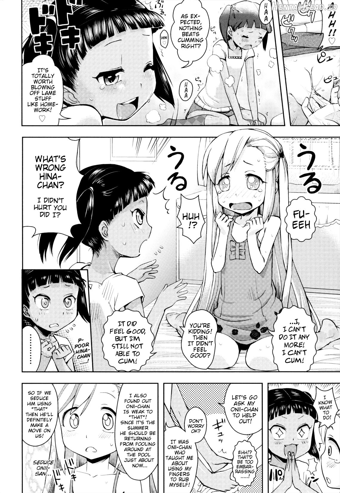 Gaw-Gaw! Imouto Security Chapter 3 - page 2