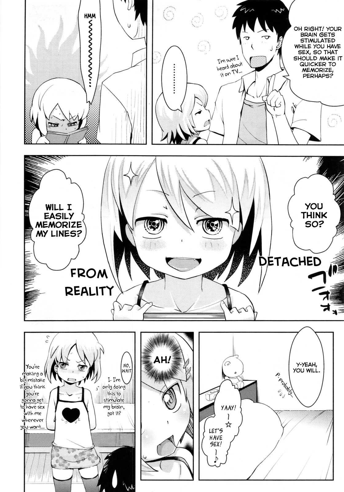 Gaw-Gaw! Imouto Security Chapter 5 - page 4