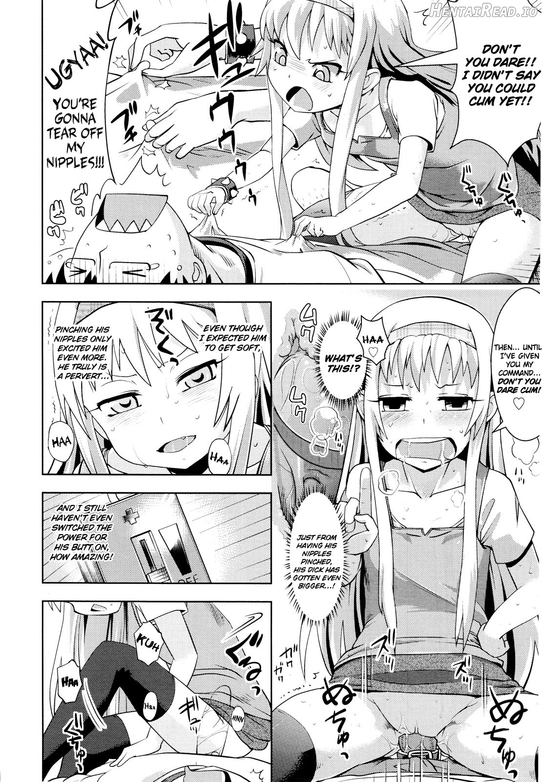 Gaw-Gaw! Imouto Security Chapter 7 - page 12