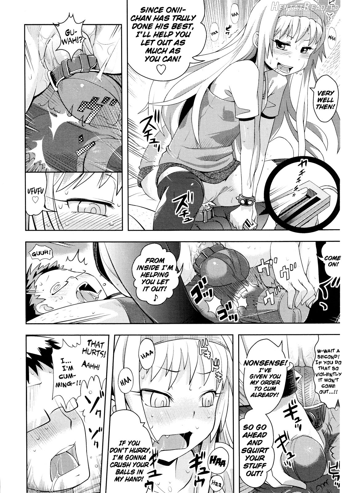 Gaw-Gaw! Imouto Security Chapter 7 - page 14