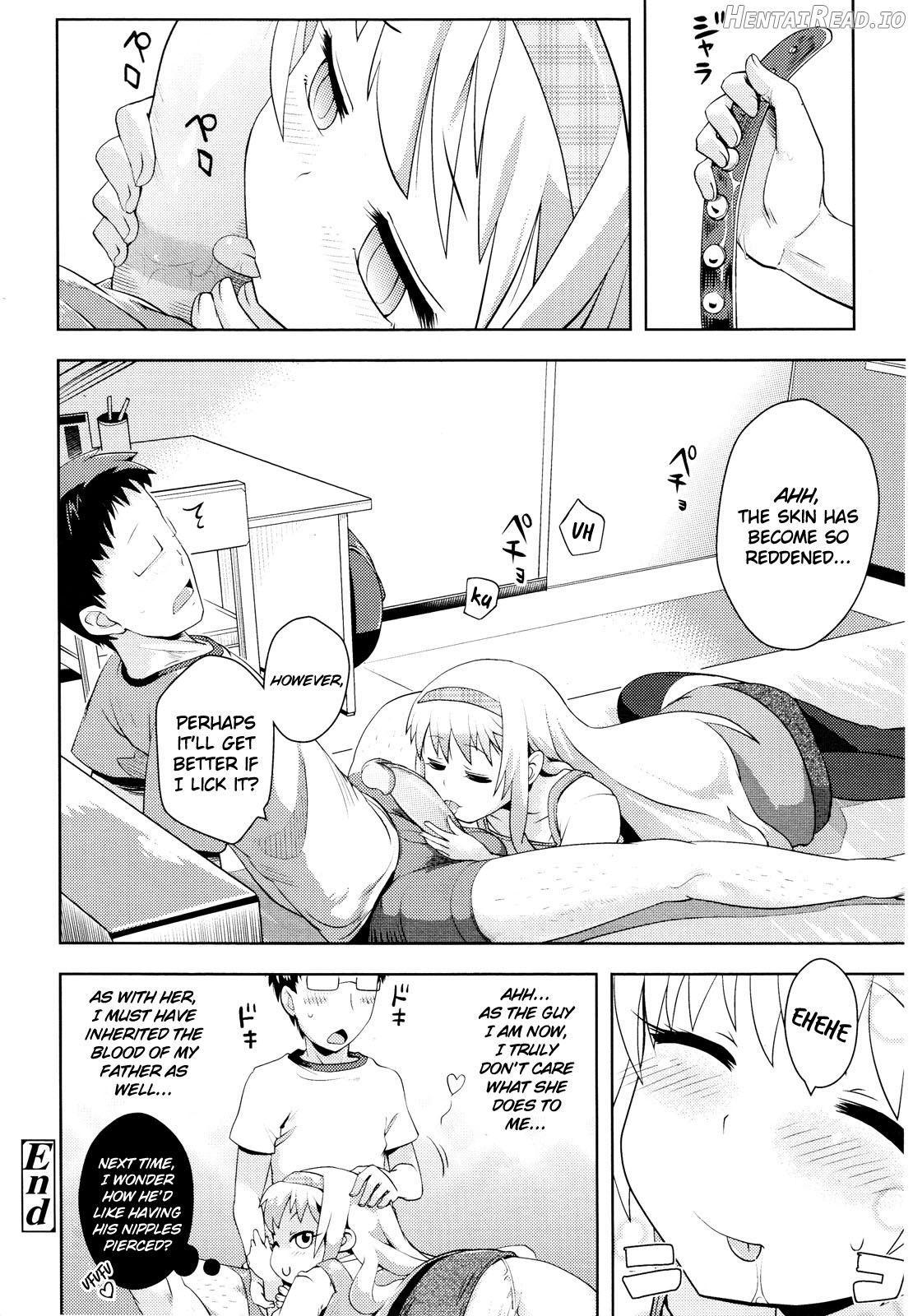 Gaw-Gaw! Imouto Security Chapter 7 - page 16