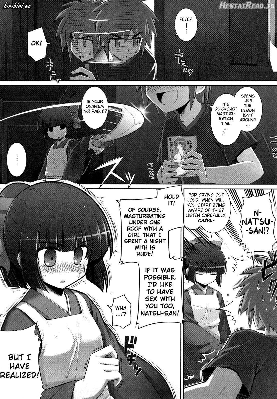 Ken yori Tsuyoshi Chapter 1 - page 25