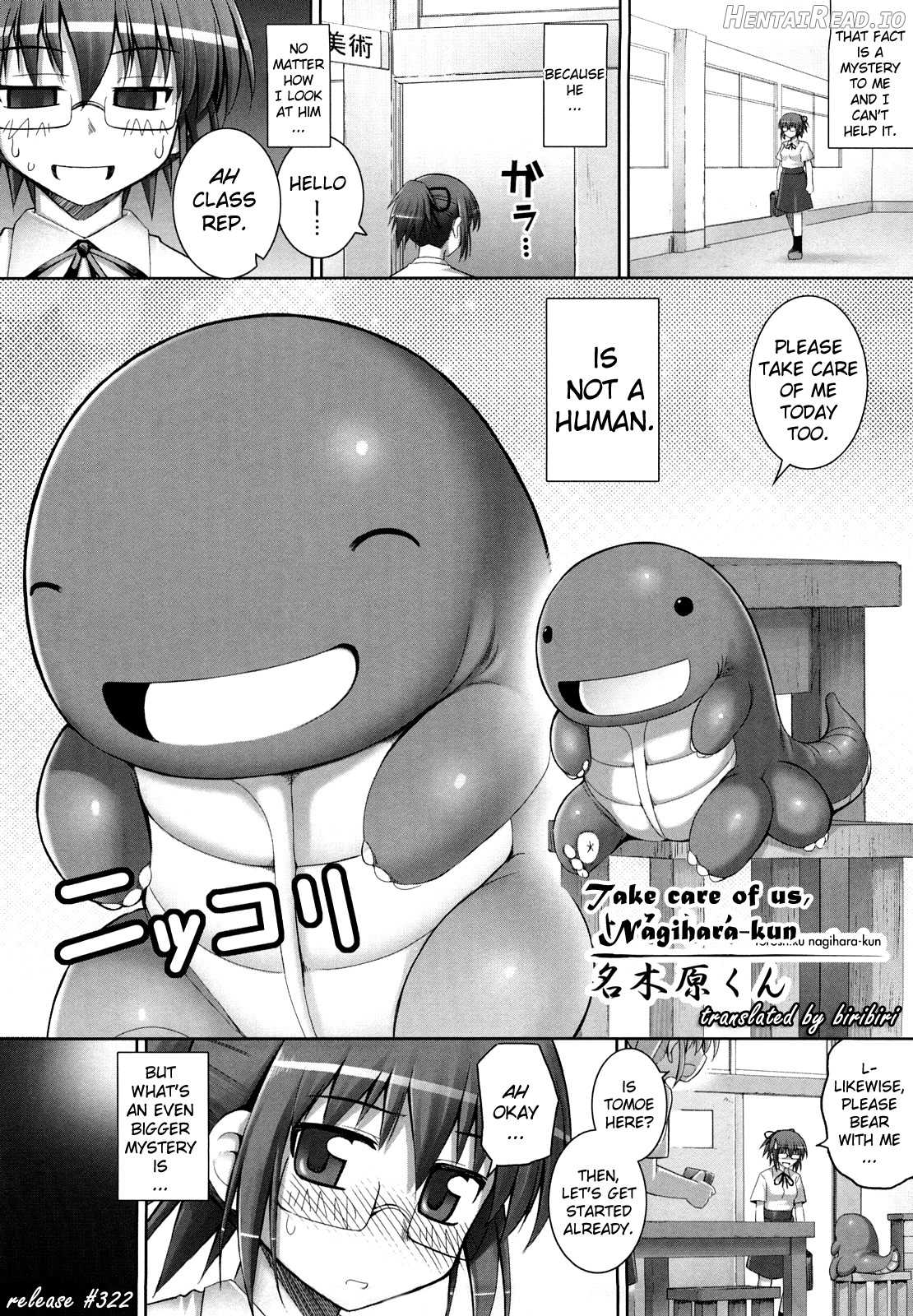 Ken yori Tsuyoshi Chapter 1 - page 106