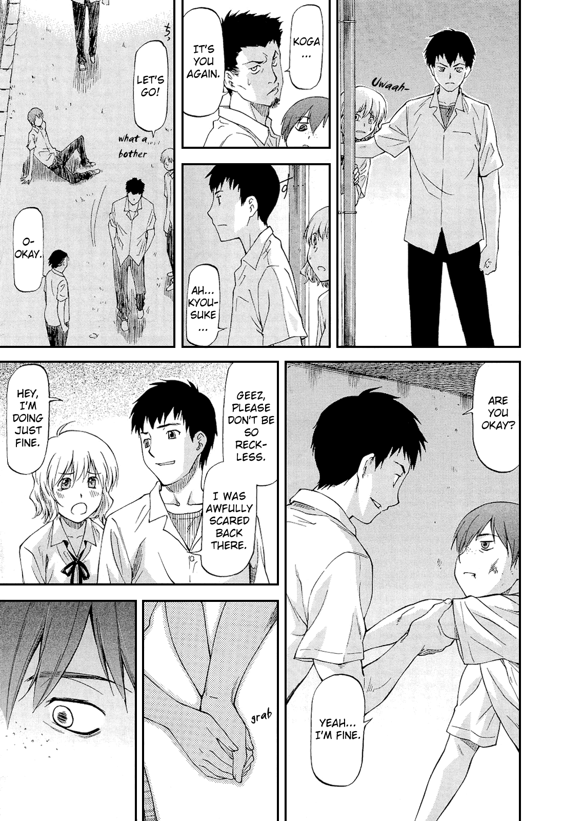 NTR Shoujo Chapter 1 - page 104