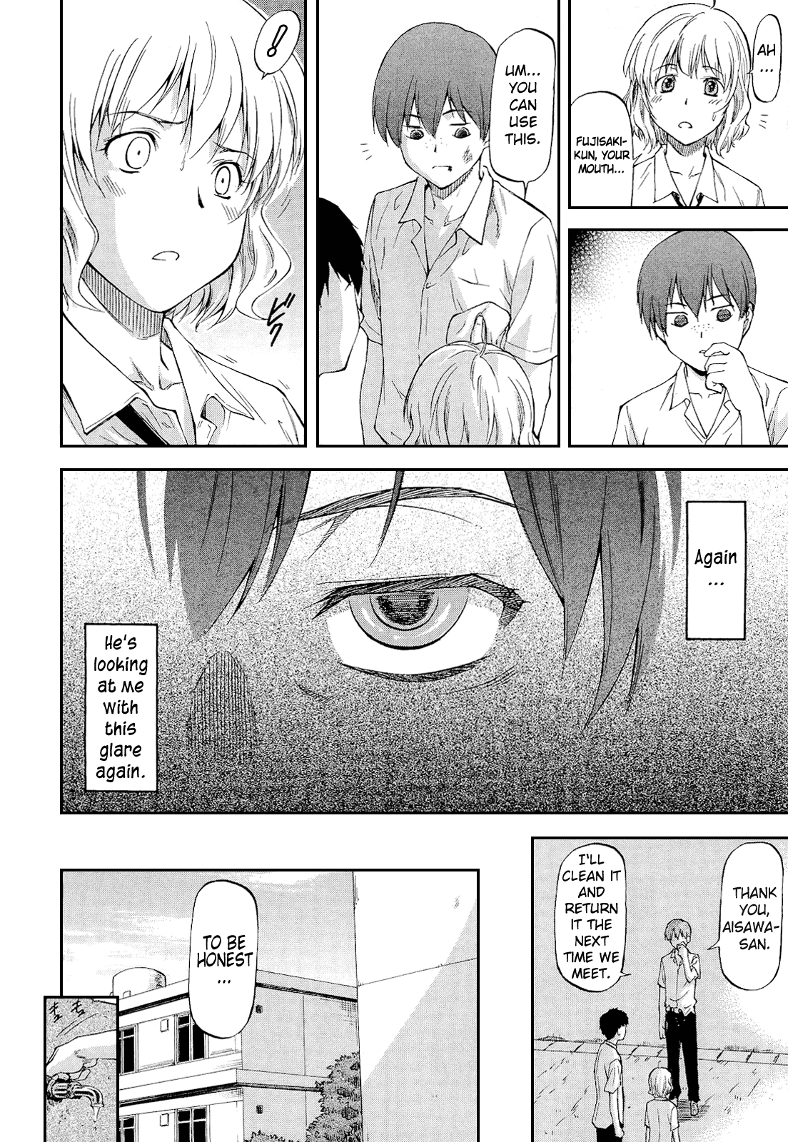 NTR Shoujo Chapter 1 - page 105