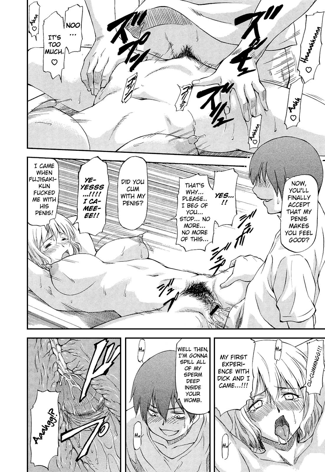 NTR Shoujo Chapter 1 - page 123