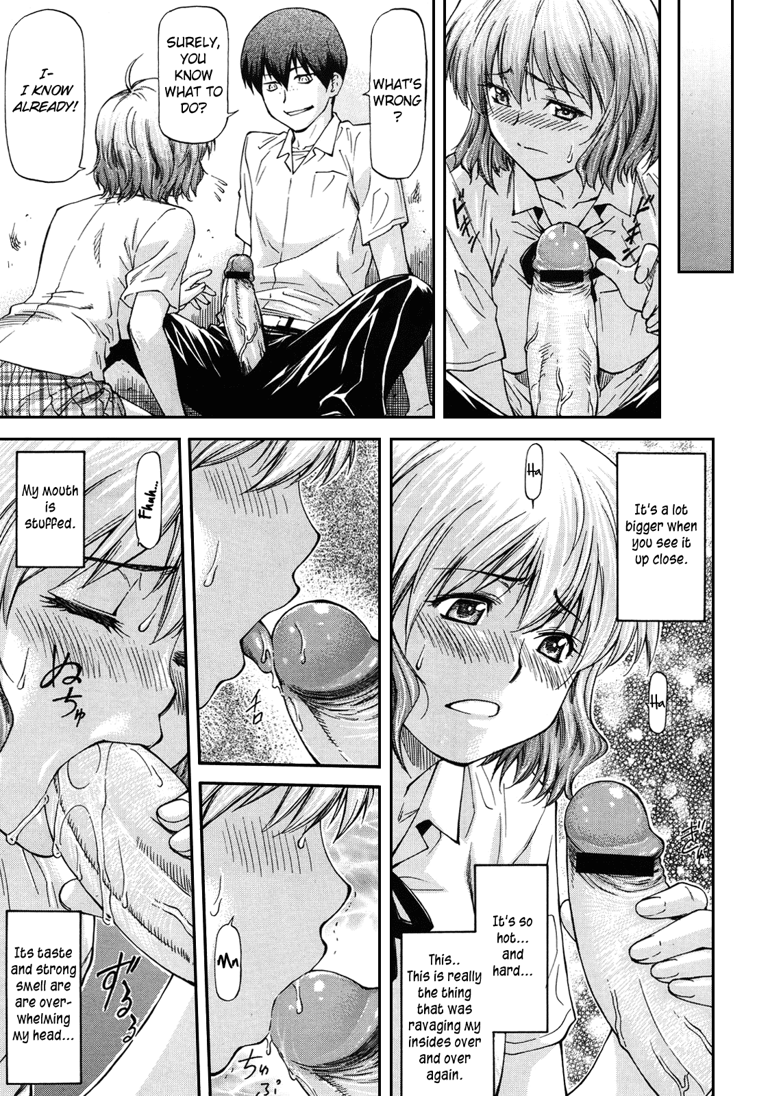 NTR Shoujo Chapter 1 - page 132