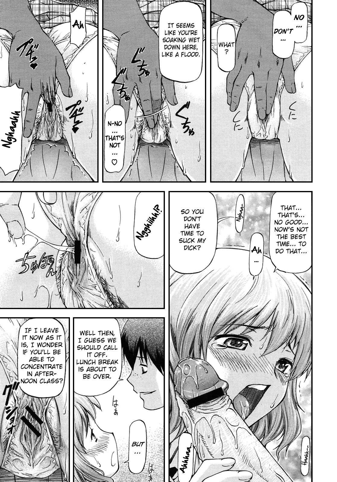 NTR Shoujo Chapter 1 - page 134