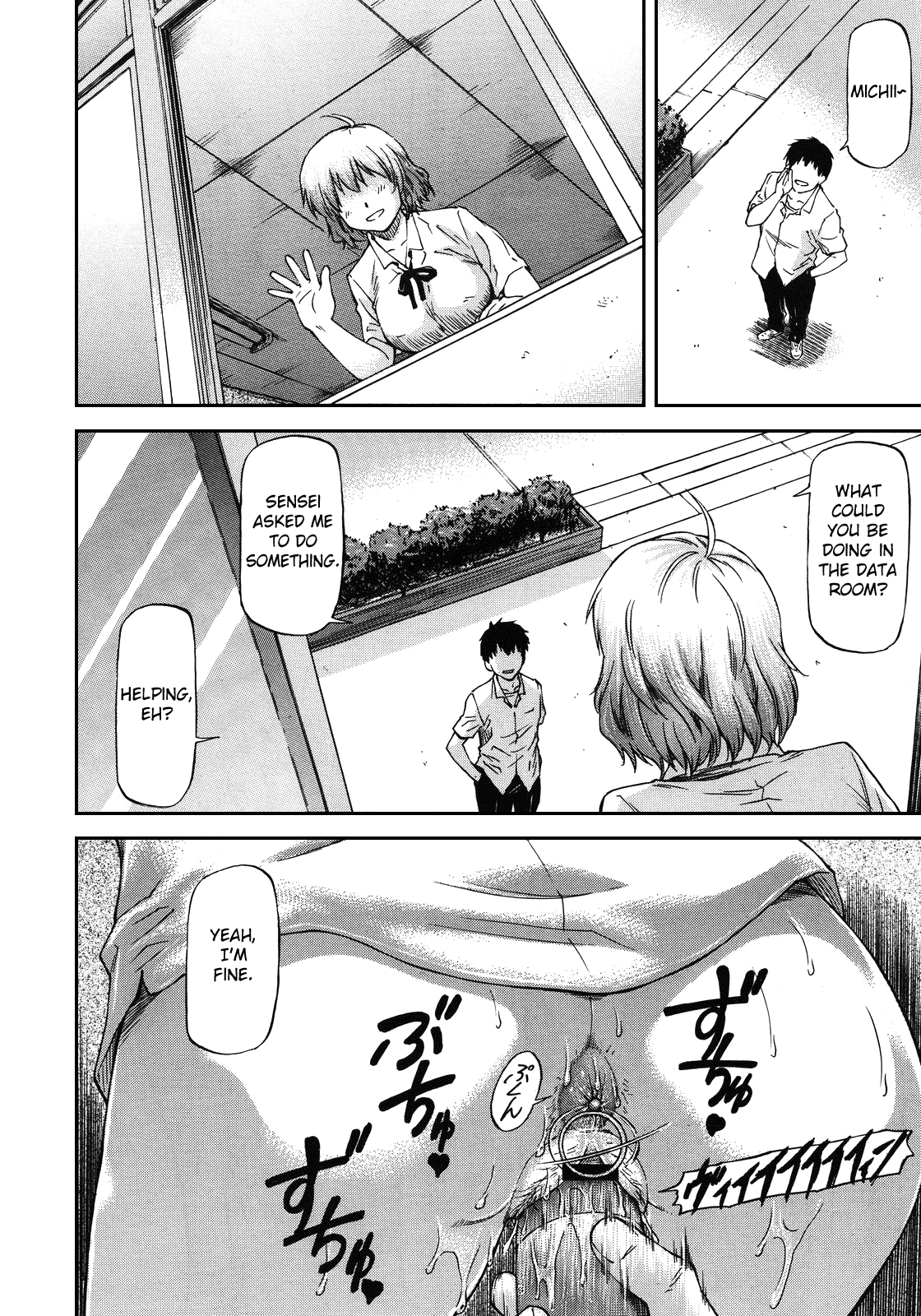 NTR Shoujo Chapter 1 - page 143