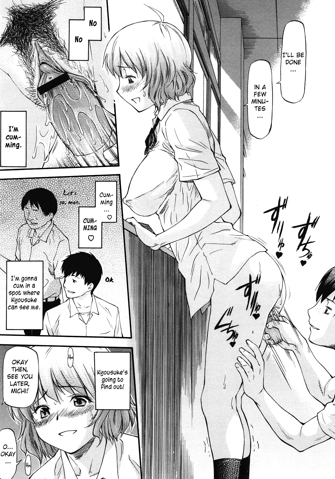 NTR Shoujo Chapter 1 - page 144