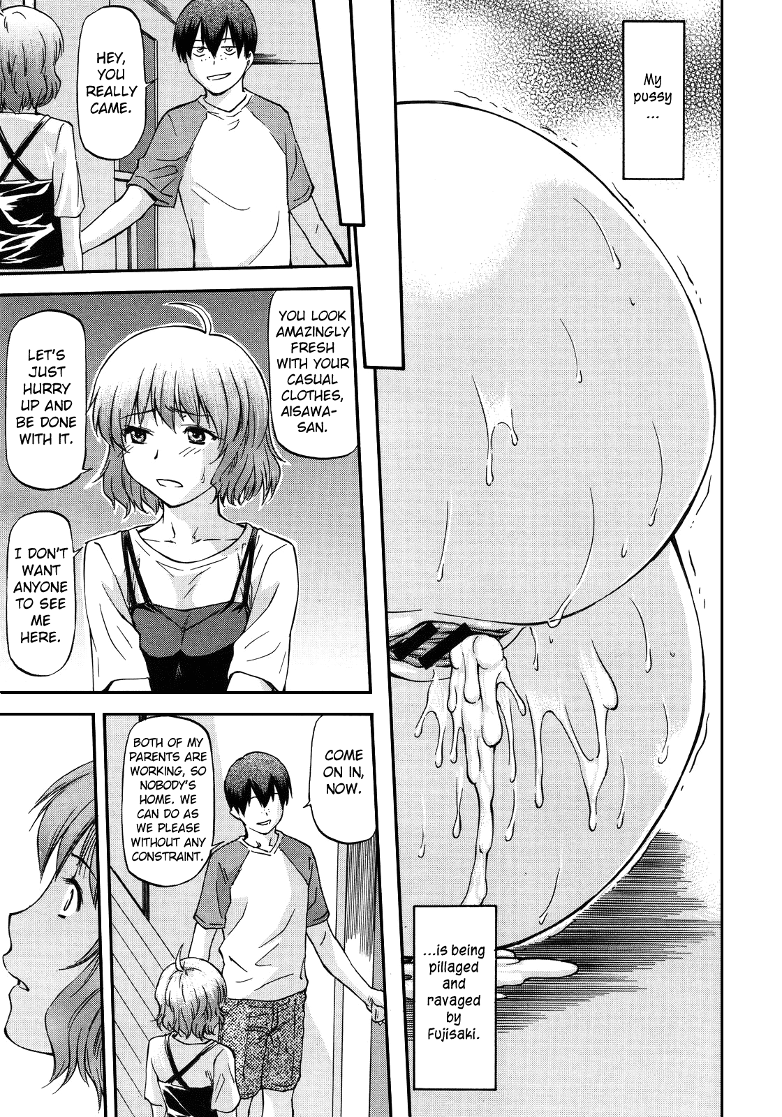 NTR Shoujo Chapter 1 - page 150