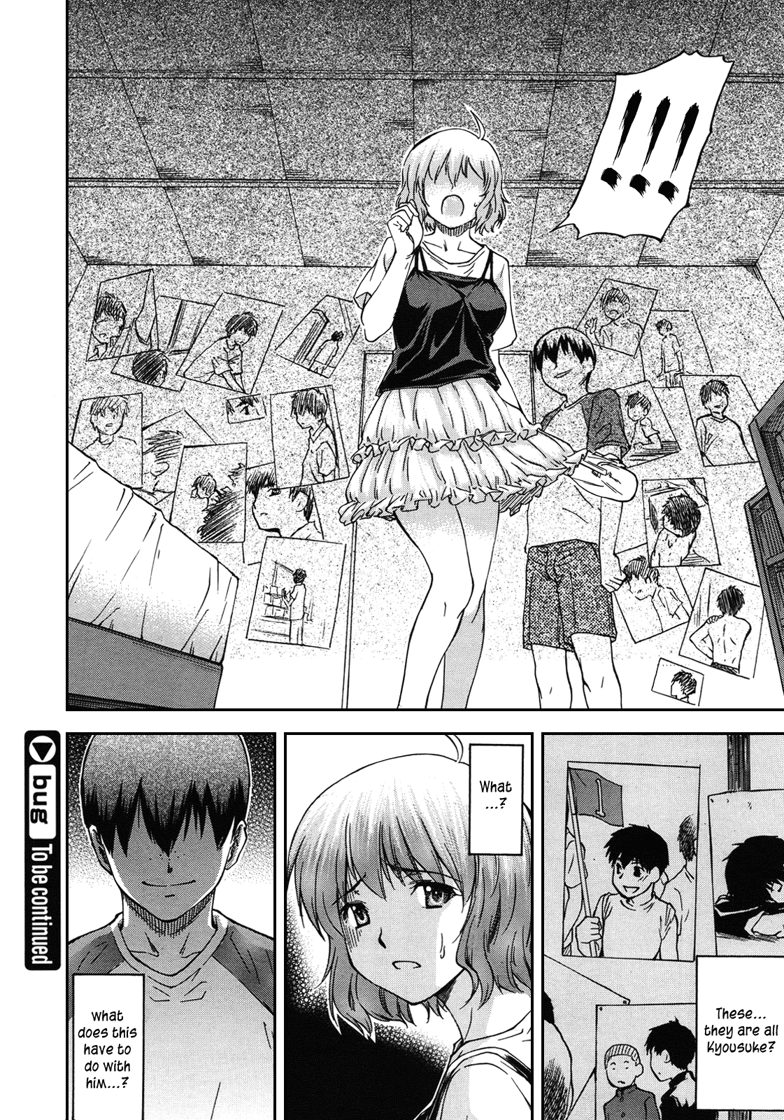 NTR Shoujo Chapter 1 - page 151