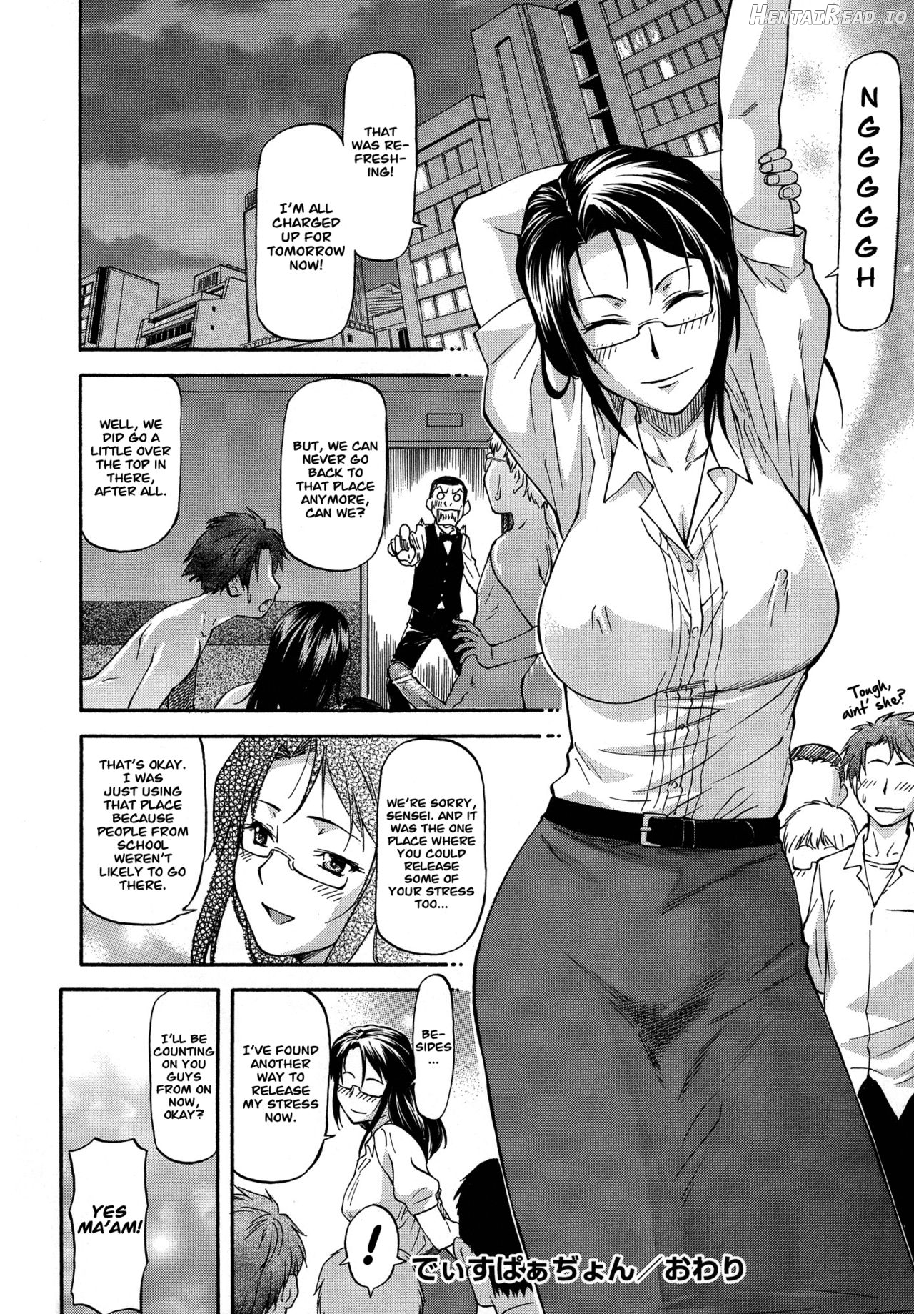 NTR Shoujo Chapter 1 - page 199