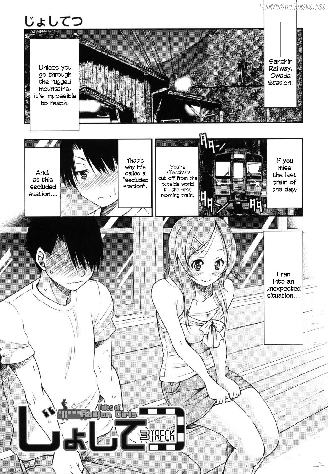 JYOSHI-TETSU Ch. 1-4 Chapter 1 - page 64