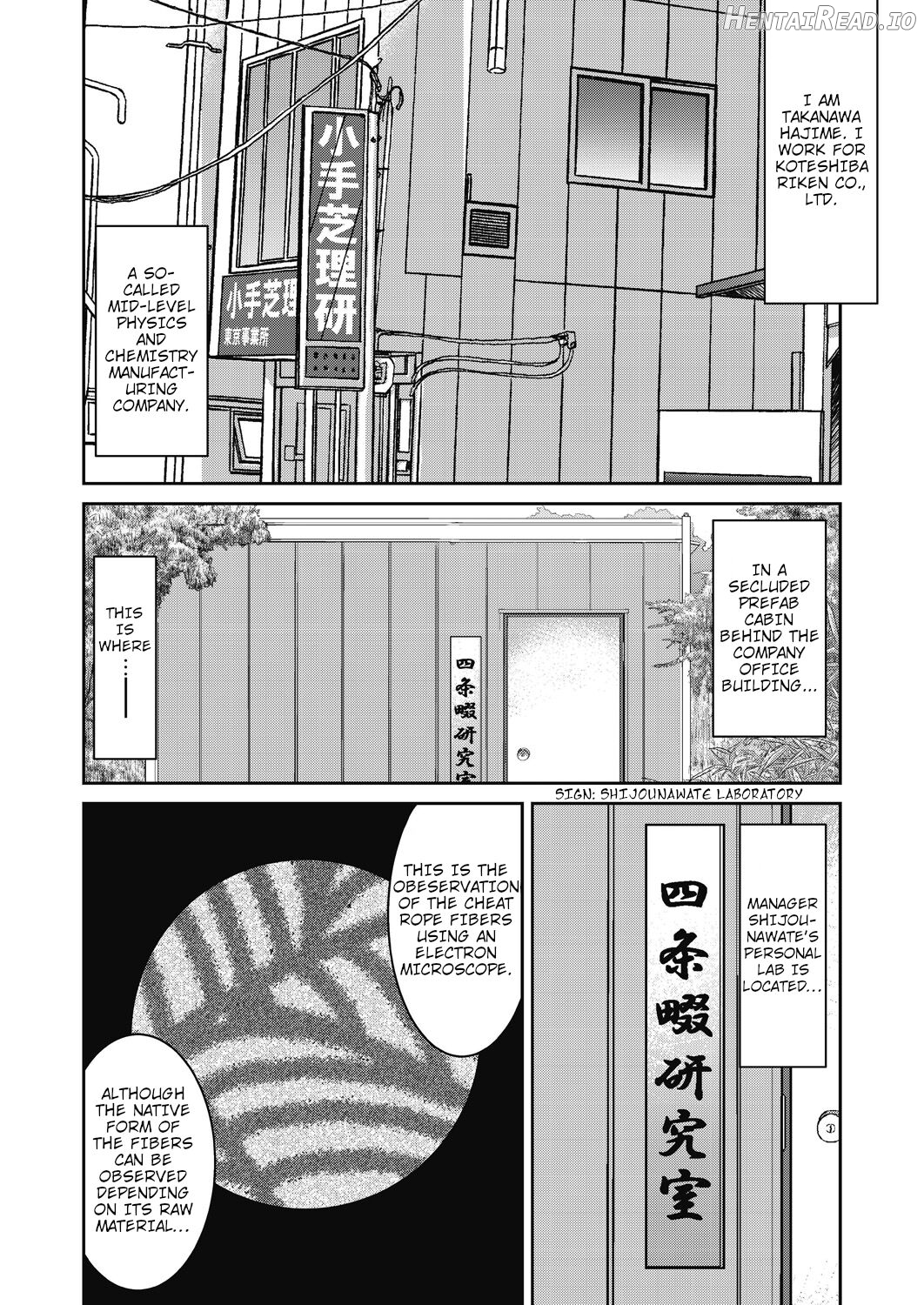 Genjitsu Sekai Cheat Nawashi Ichinonawa Chapter 4 - page 2