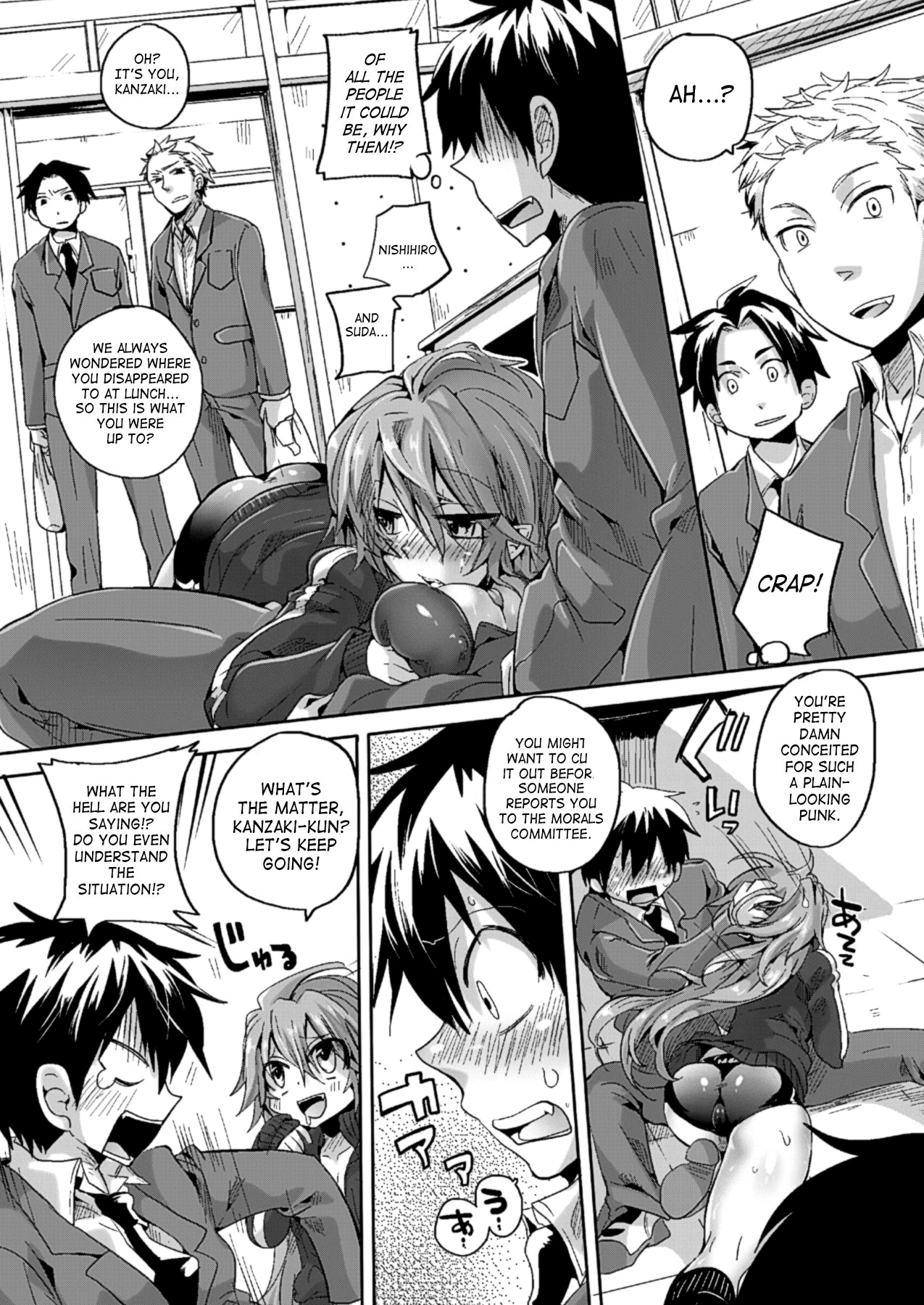 Itadaki! Seieki Chapter 1 - page 29