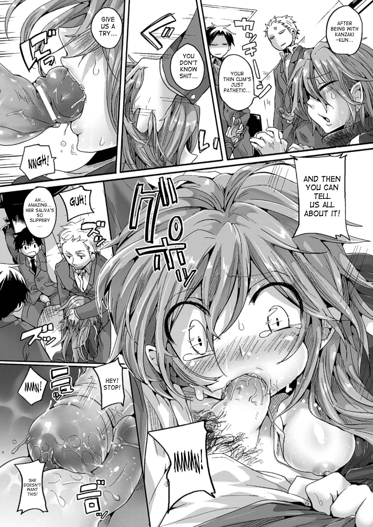 Itadaki! Seieki Chapter 1 - page 33