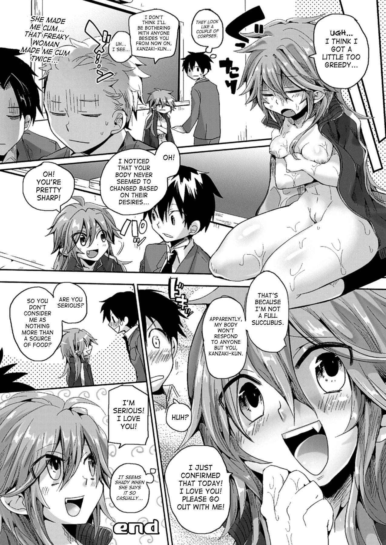 Itadaki! Seieki Chapter 1 - page 47