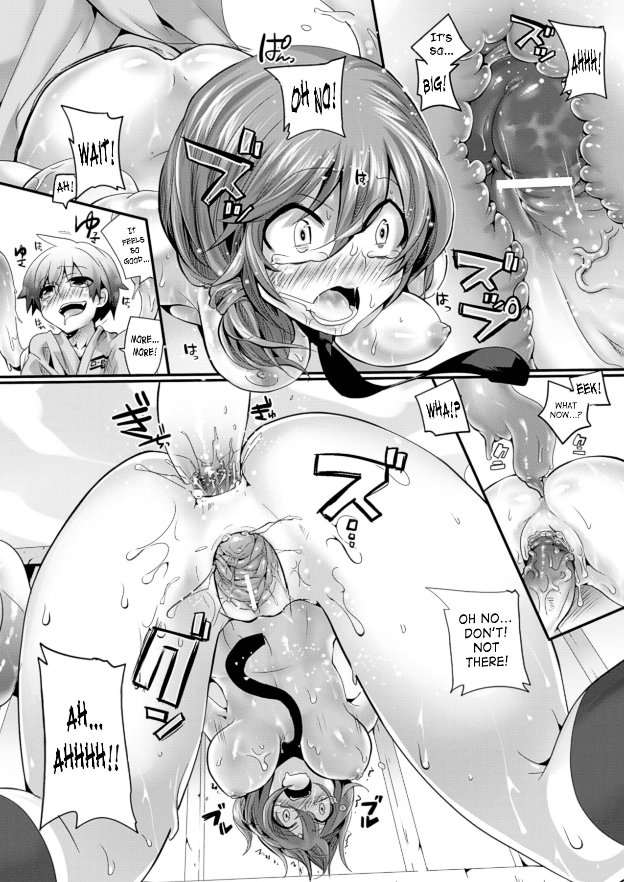 Itadaki! Seieki Chapter 1 - page 62