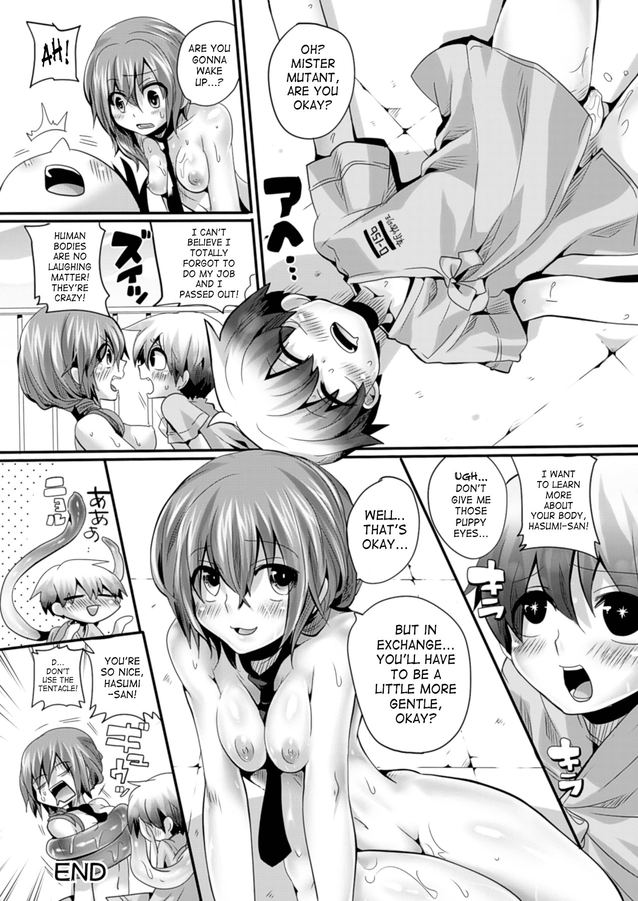 Itadaki! Seieki Chapter 1 - page 65