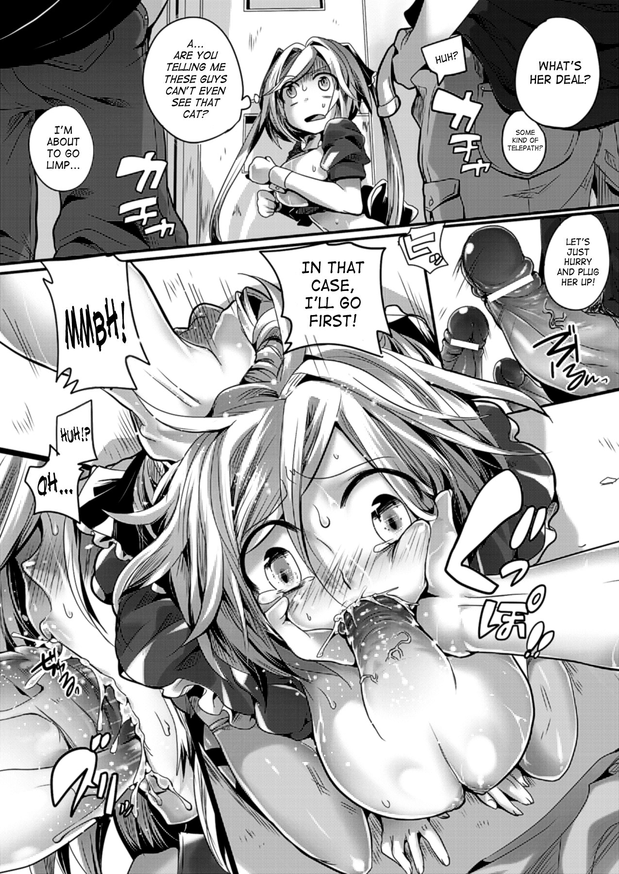 Itadaki! Seieki Chapter 1 - page 124