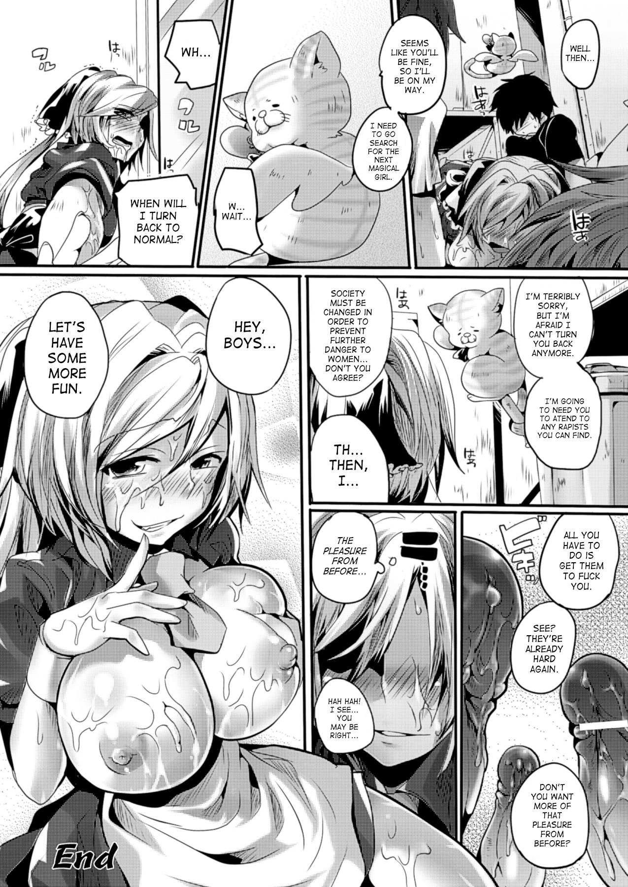 Itadaki! Seieki Chapter 1 - page 135