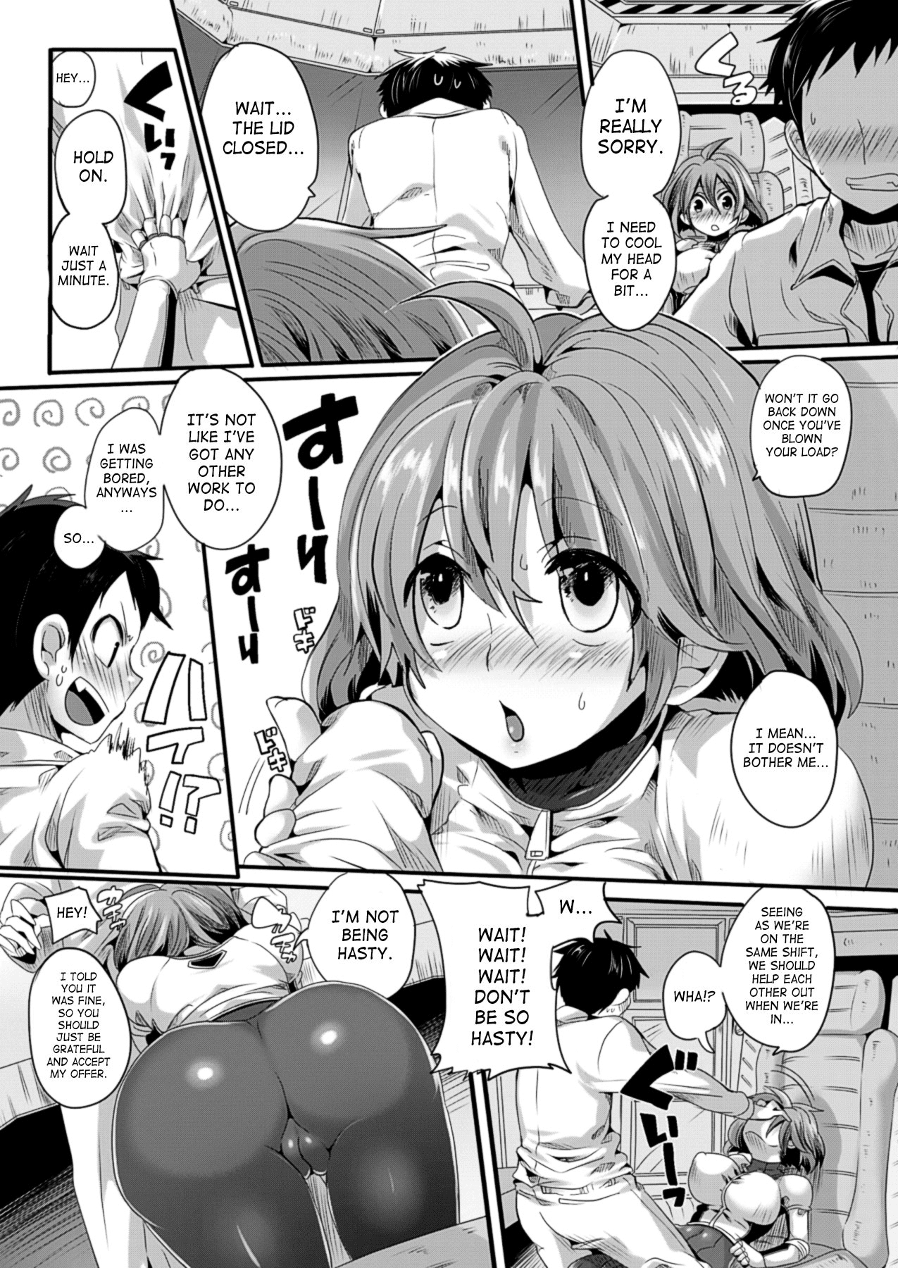 Itadaki! Seieki Chapter 1 - page 140