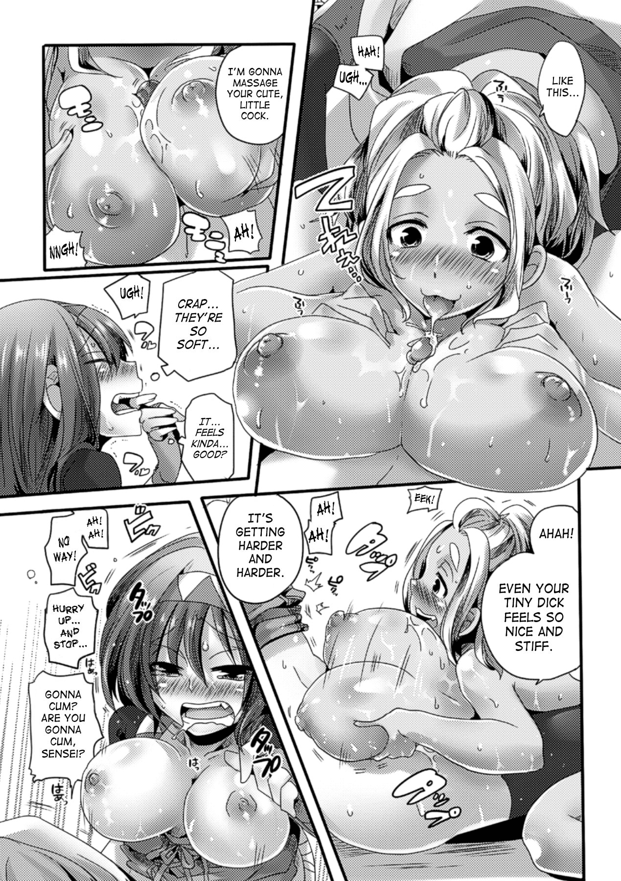 Itadaki! Seieki Chapter 1 - page 162