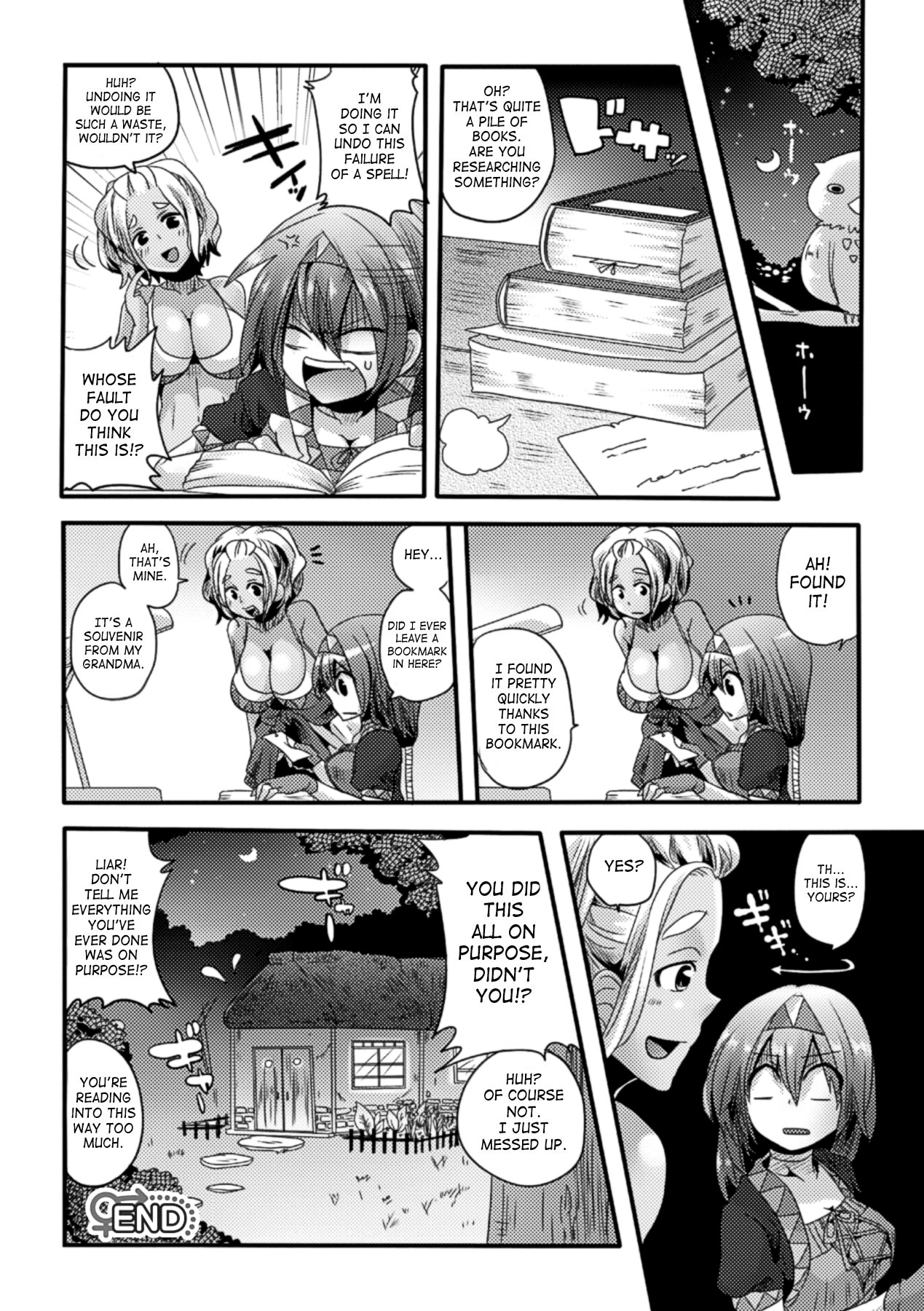 Itadaki! Seieki Chapter 1 - page 167