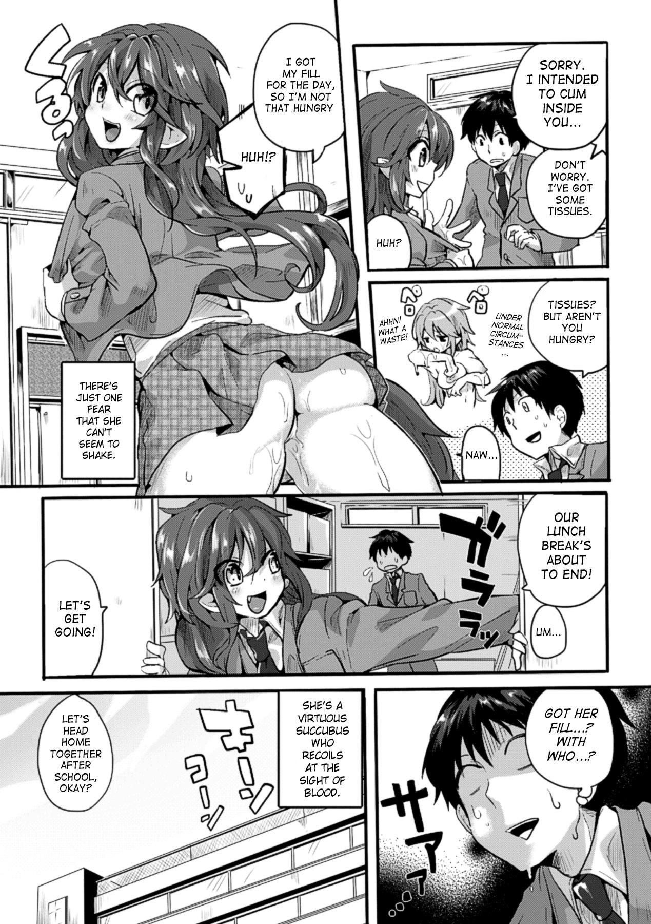 Itadaki! Seieki Chapter 1 - page 169