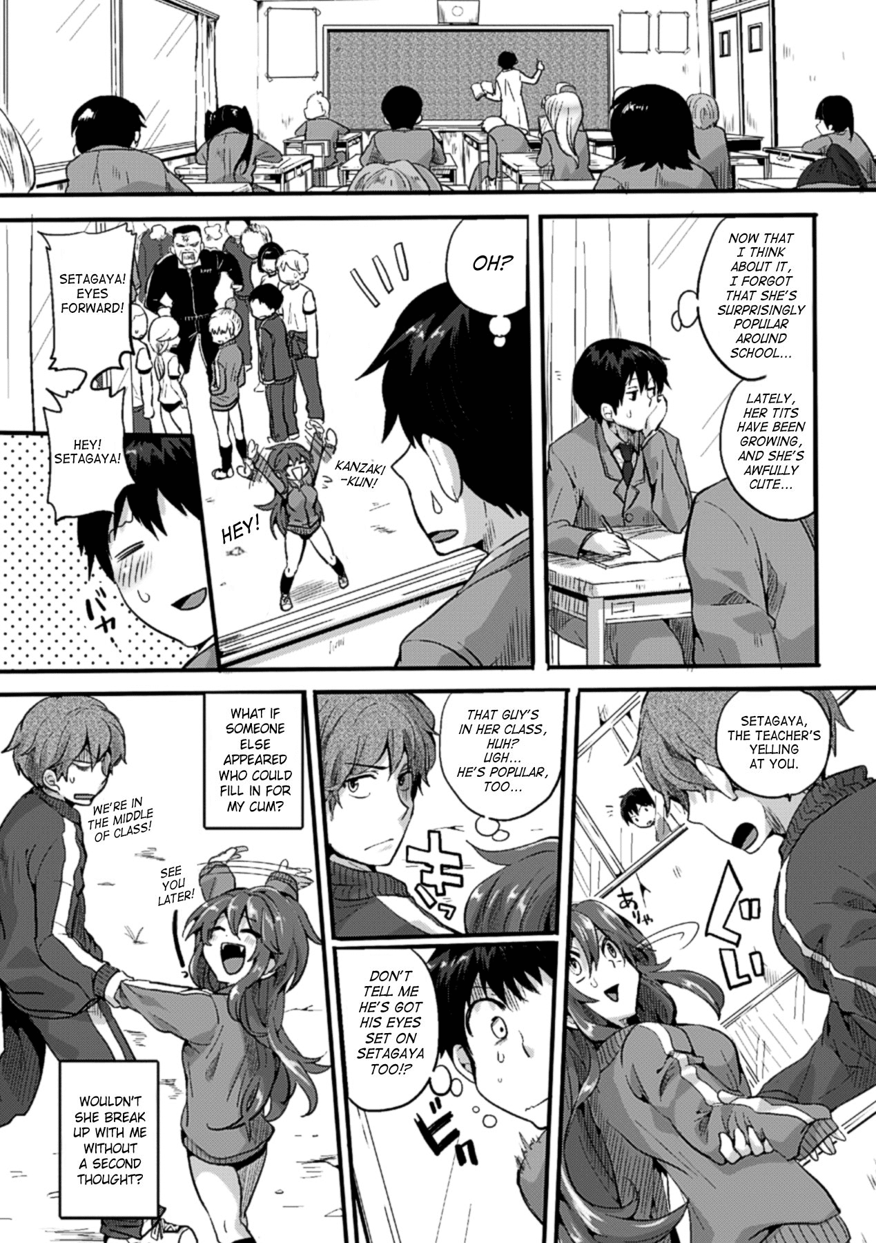 Itadaki! Seieki Chapter 1 - page 170