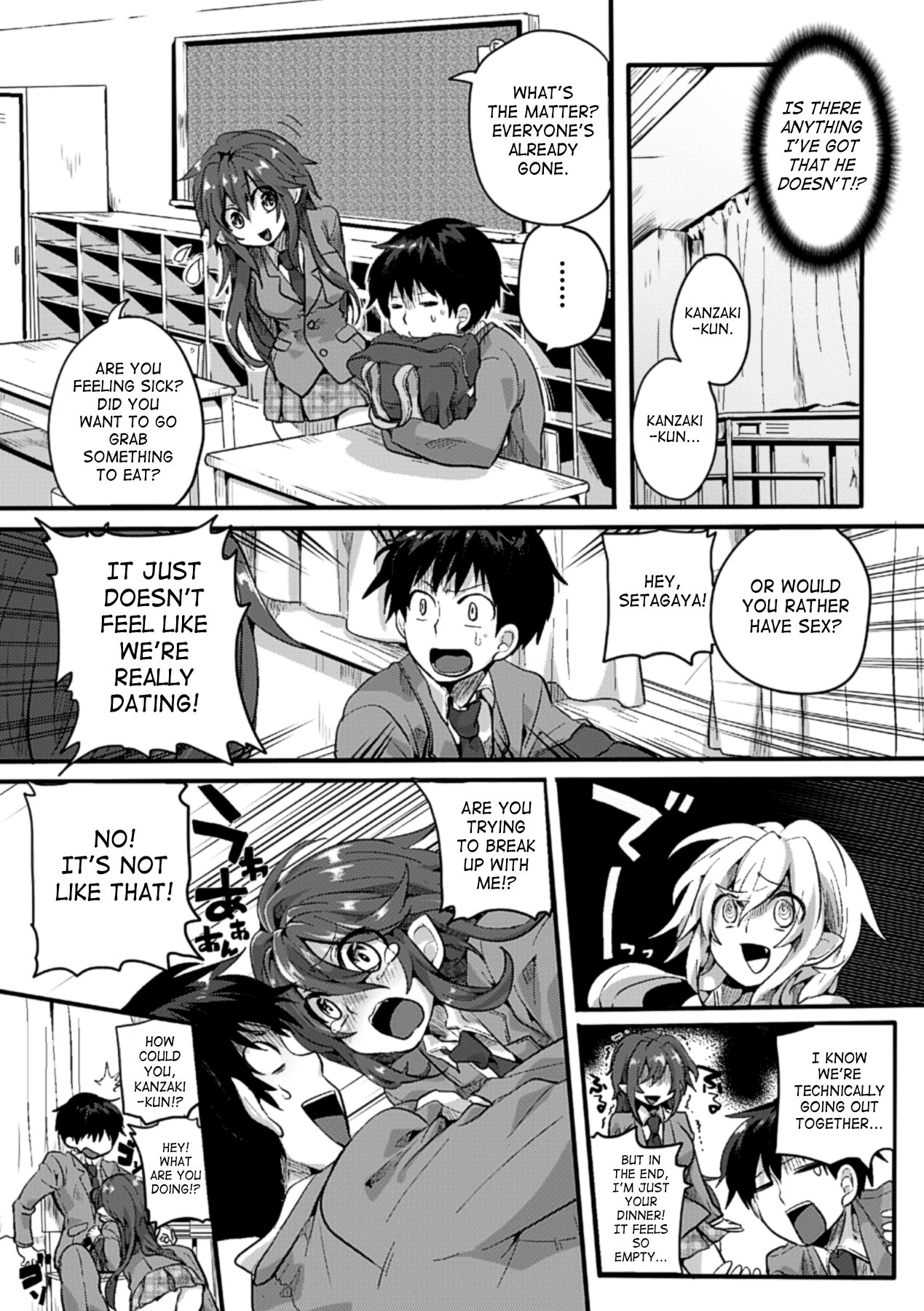 Itadaki! Seieki Chapter 1 - page 171