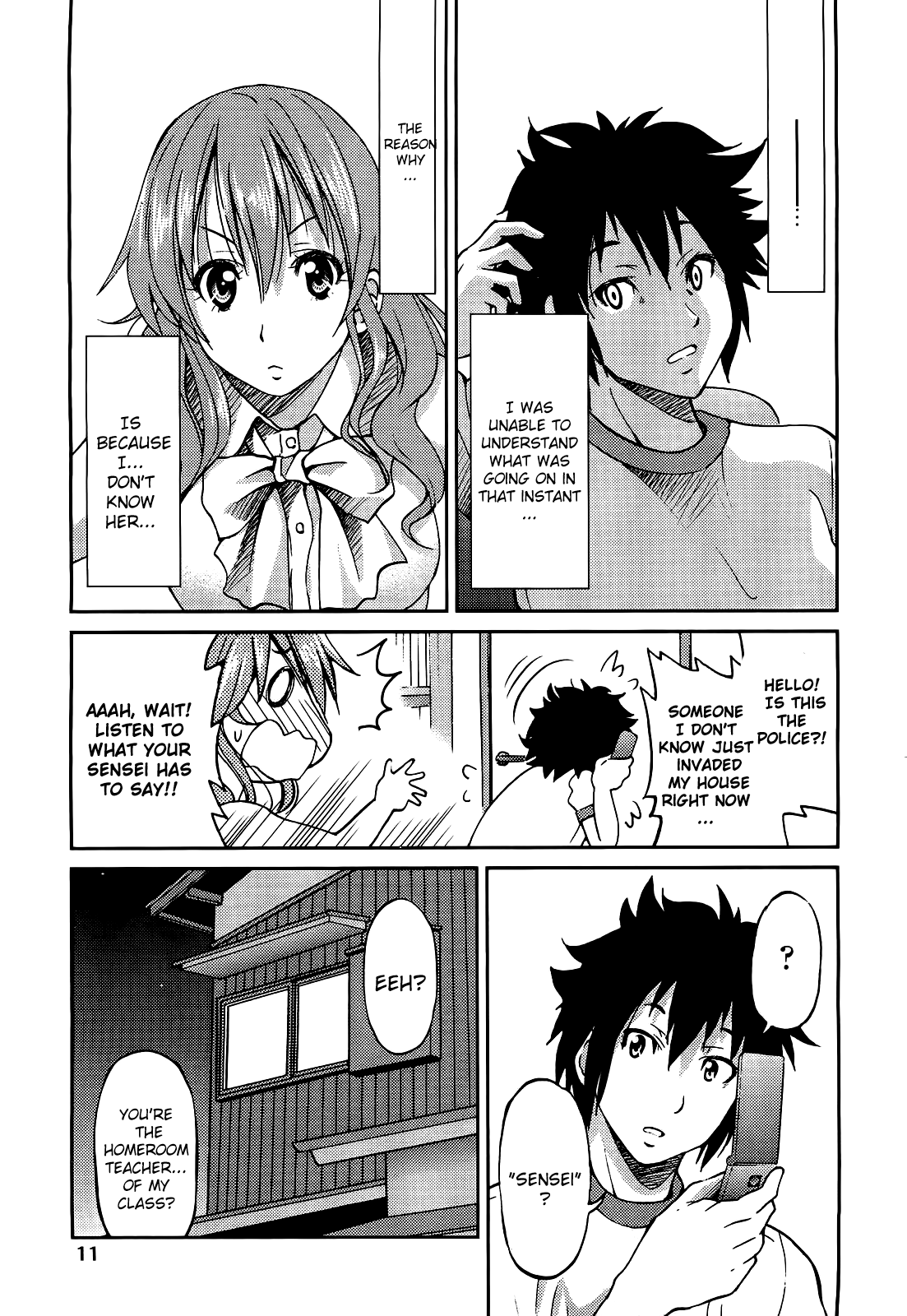 Teacher x Teacher Chapter 1 - page 7