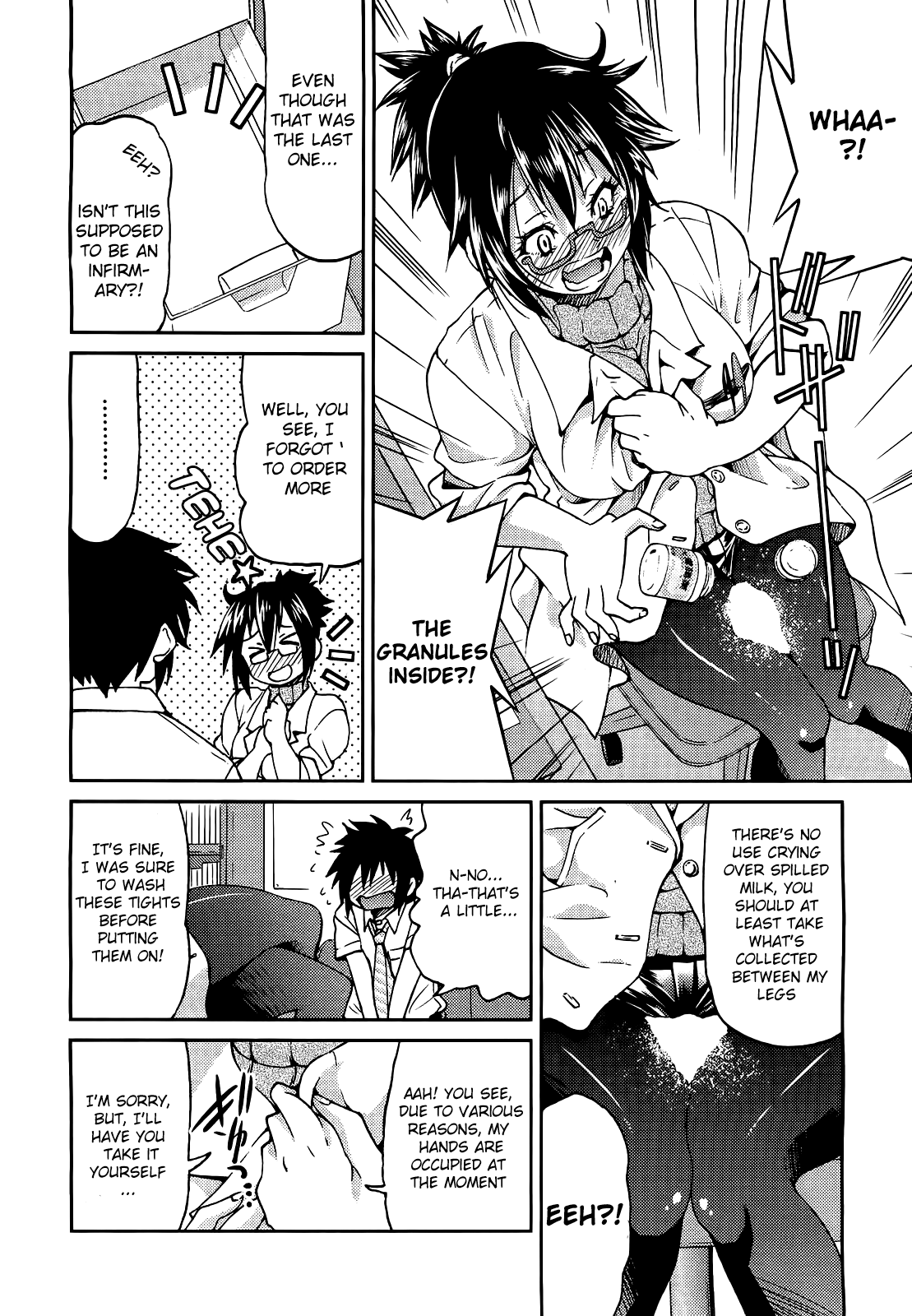 Teacher x Teacher Chapter 1 - page 46