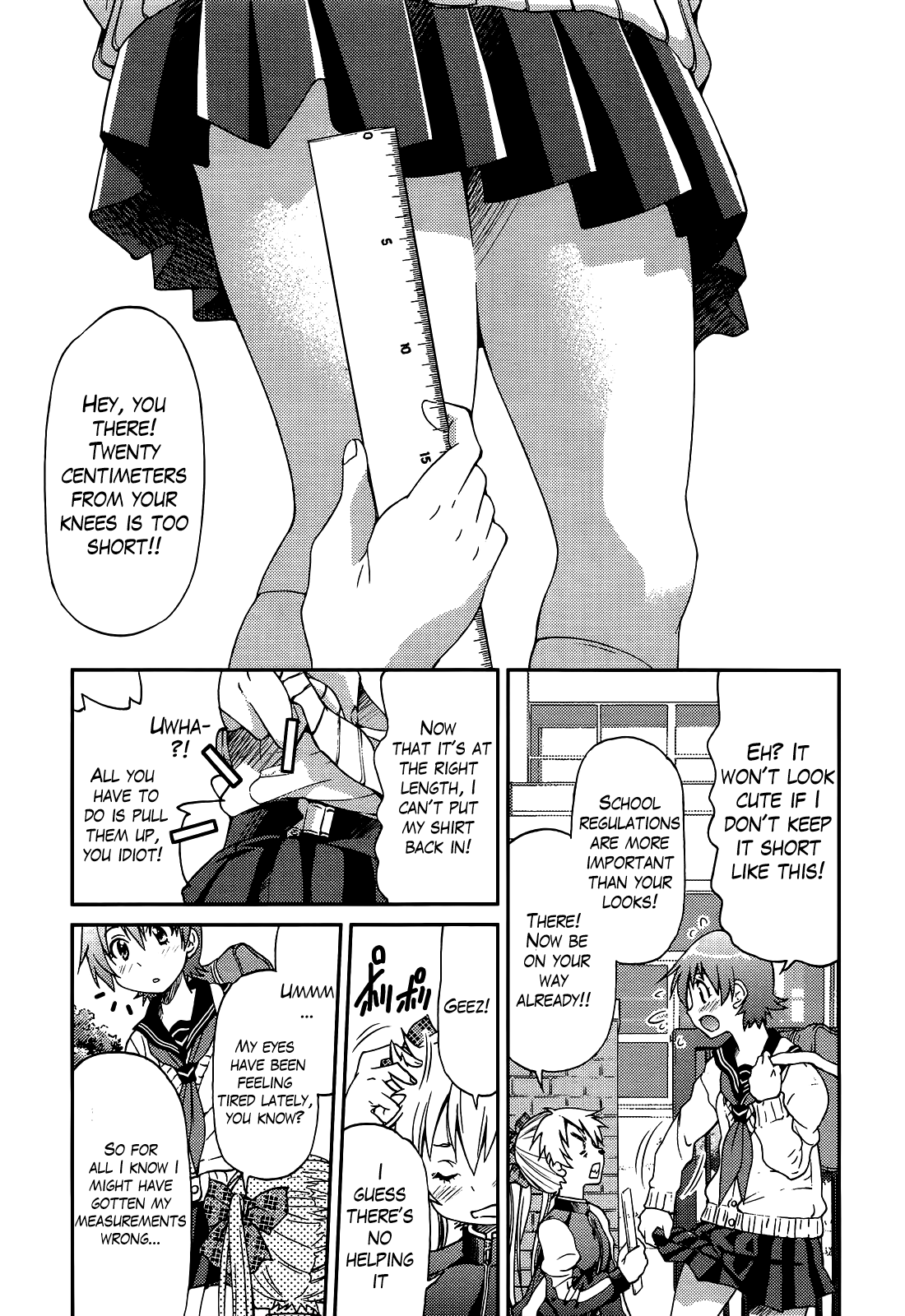 Teacher x Teacher Chapter 1 - page 109