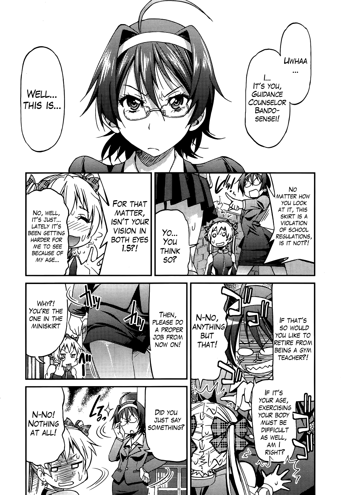 Teacher x Teacher Chapter 1 - page 111