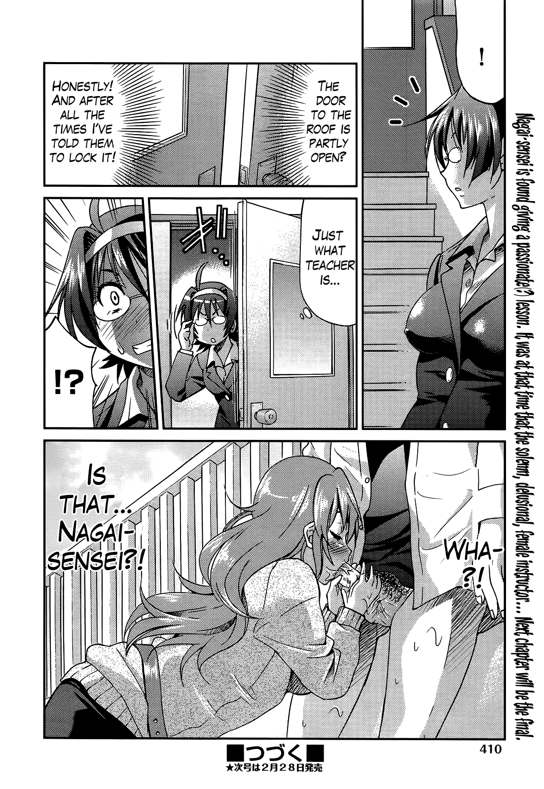 Teacher x Teacher Chapter 1 - page 132