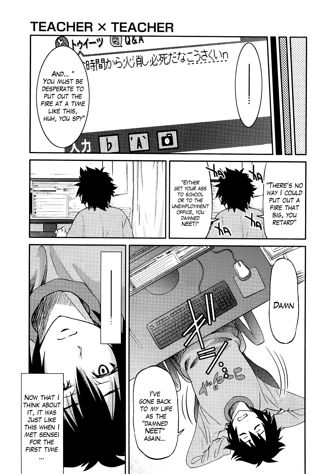 Teacher x Teacher Chapter 1 - page 135