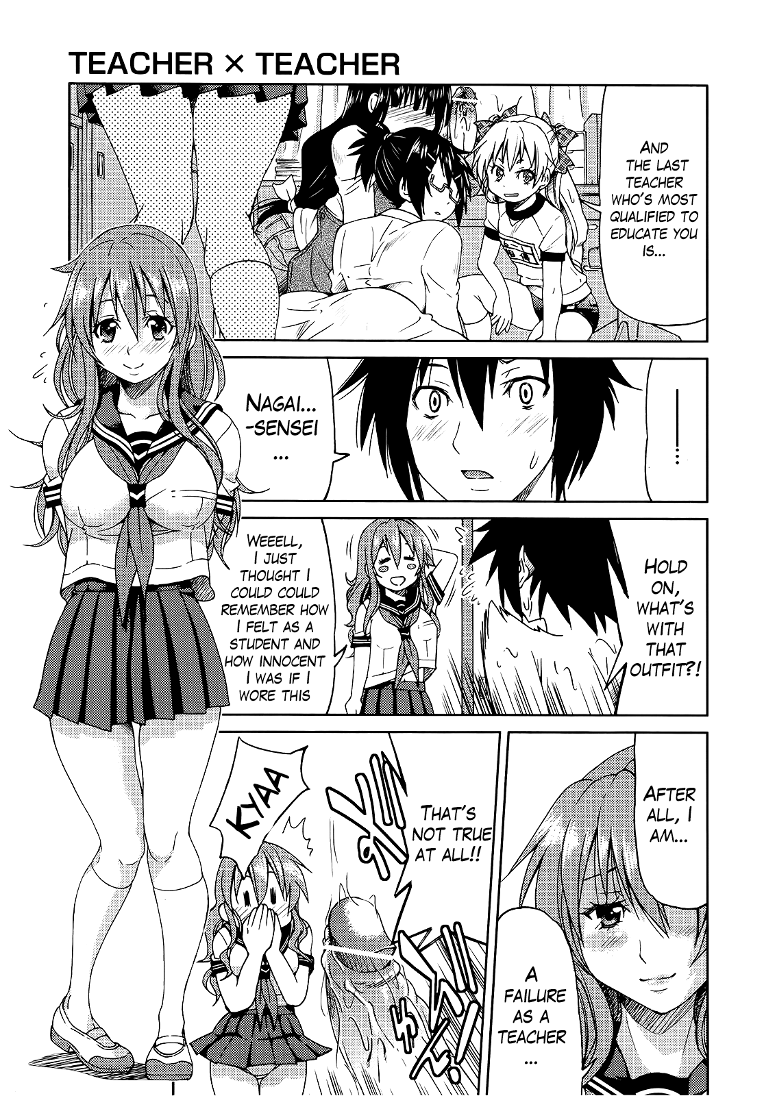 Teacher x Teacher Chapter 1 - page 159